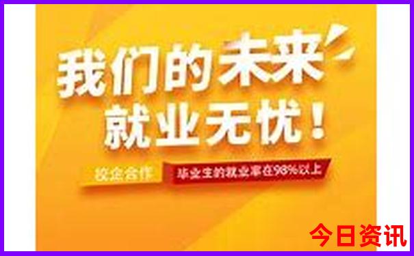 北京半天能逛完的景点