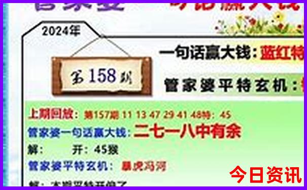 北京最火5个小众景点