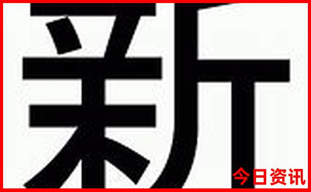 成都周边二日游必去景点