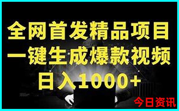 假期旅游路线推荐