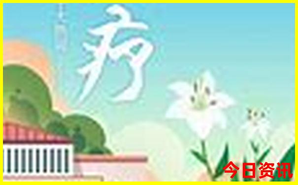 招远旅游必去十大景点