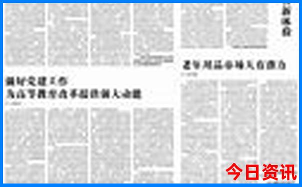 湖北最适合避暑的地方