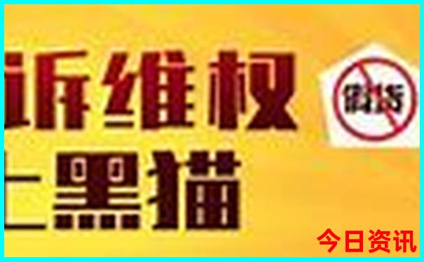 四川羌族旅游景点